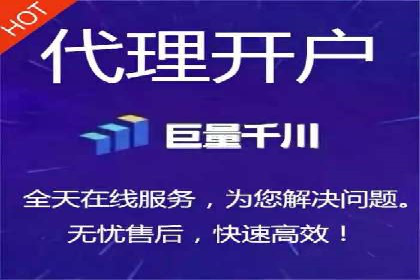百度竞价广告投放数据分析